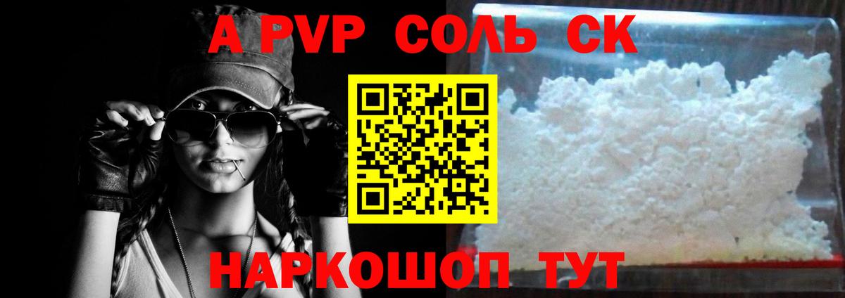 Cocaine  Меф  Вход с VPN  Канабис  Меф кристаллы  Гашиш  Медногорск  Купить наркотик 