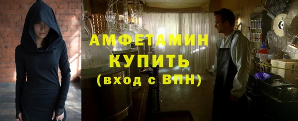 кокаин премиум Дубна