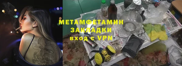 хмурый Дрезна