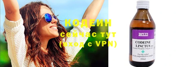 мет Бронницы