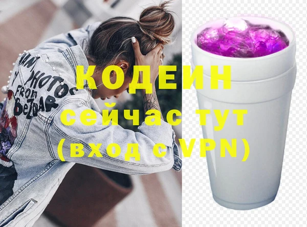 мет Бронницы