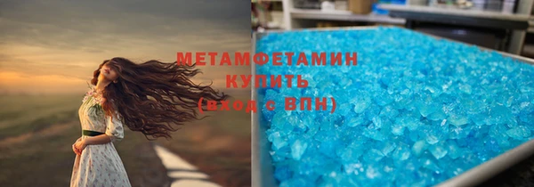 бошки Железногорск-Илимский