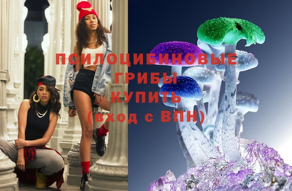 меф VHQ Бородино