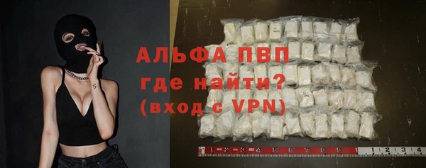герыч Дубовка