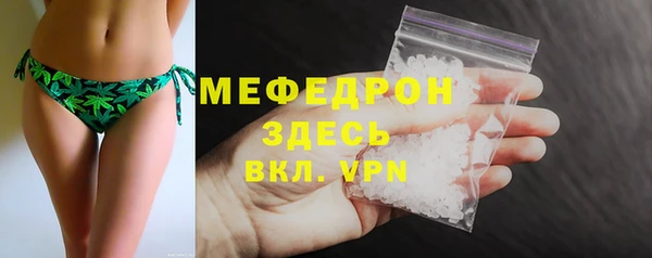 хмурый Дрезна