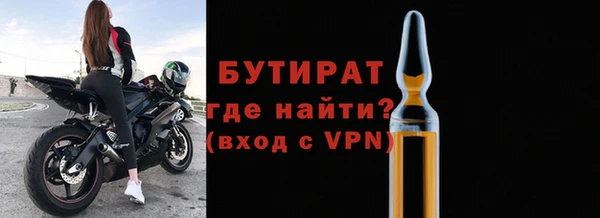 винт Жердевка