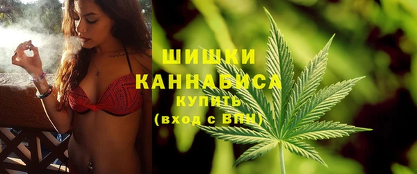 меф VHQ Бородино