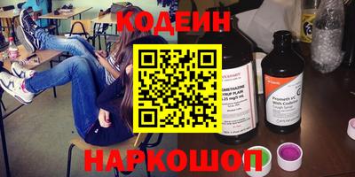 дживик Гусиноозёрск