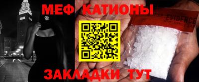 дживик Гусиноозёрск
