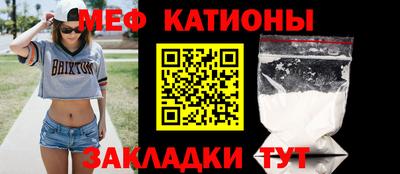 спайс Гусев