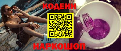 дживик Гусиноозёрск