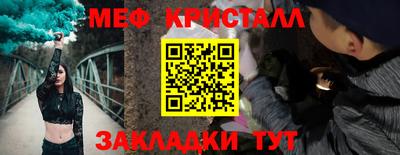 спайс Гусев
