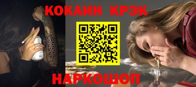 дживик Гусиноозёрск