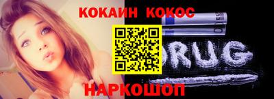 герыч Гусь-Хрустальный