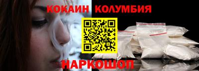 дживик Гусиноозёрск