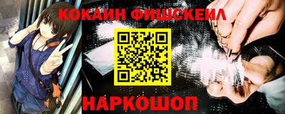 дживик Гусиноозёрск