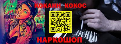герыч Гусь-Хрустальный