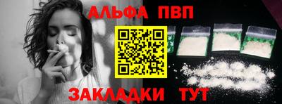 герыч Гусь-Хрустальный