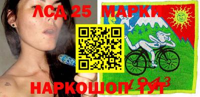 кокаин колумбия Майкоп