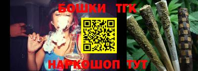 герыч Гусь-Хрустальный