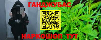первитин Магнитогорск