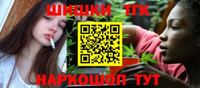 спайс Гусев