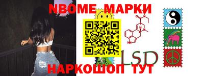 apvp Магадан