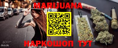дживик Гусиноозёрск