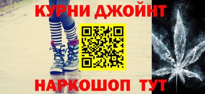 спайс Гусев