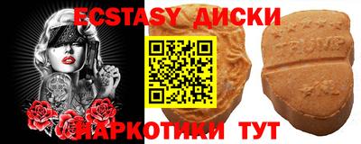 дживик Гусиноозёрск