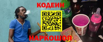 дживик Гусиноозёрск
