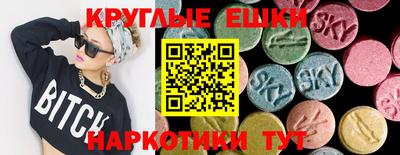 спайс Гусев