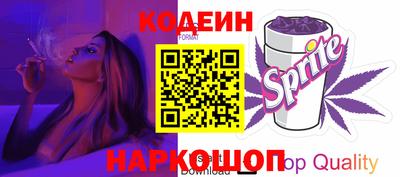 спайс Гусев