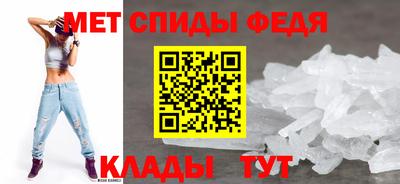 дживик Гусиноозёрск