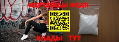 герыч Гусь-Хрустальный