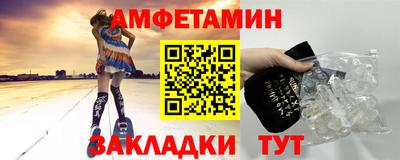 дживик Гусиноозёрск