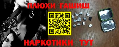 герыч Гусь-Хрустальный