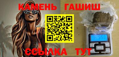 дживик Гусиноозёрск
