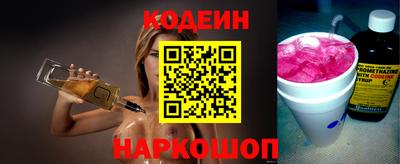 герыч Гусь-Хрустальный