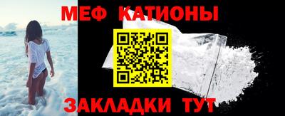 дживик Гусиноозёрск