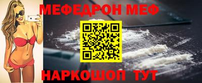 герыч Гусь-Хрустальный