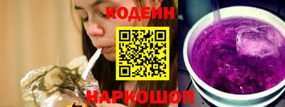 герыч Гусь-Хрустальный