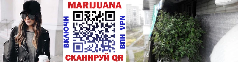 МАРИХУАНА OG Kush  Медногорск 